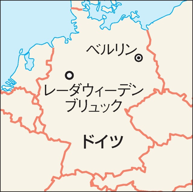 写真・図版